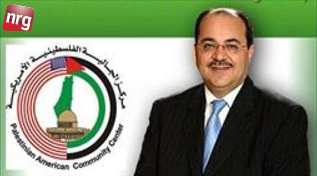 موقع عبري: خارطة فلسطين بمؤتمر أميركي وحذف العلم بحفل أوروبي