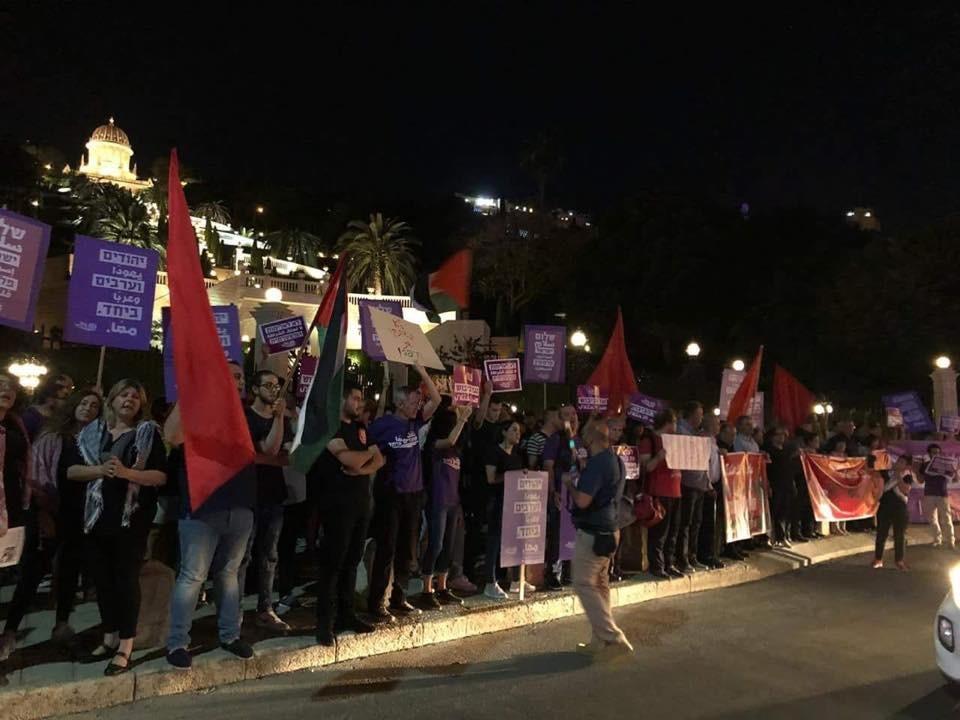 بالفيديو.. تظاهرة نصرة لغزة في حيفا