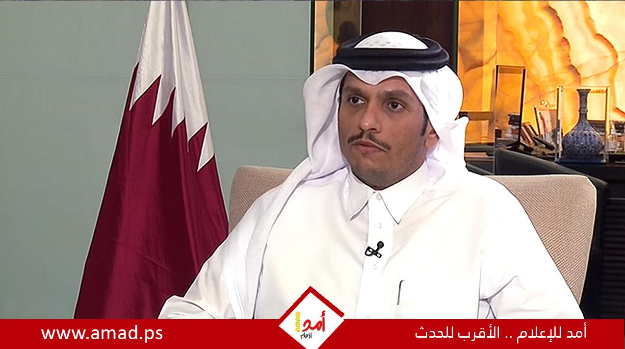رئيس وزراء قطر: الهدف إنهاء الحرب ومكتب حماس في الدوحة كان مفيدا لأمريكا وإسرائيل