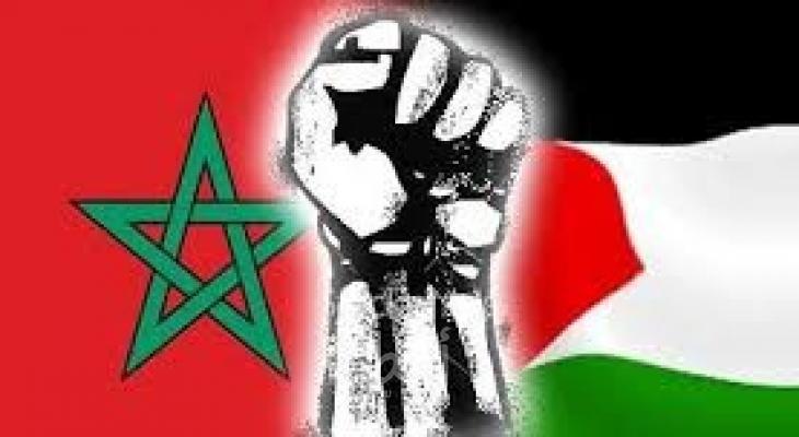 تأسيس "جبهة مغربية لدعم فلسطين وإسقاط التطبيع"