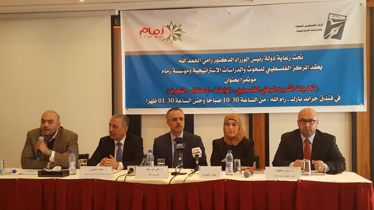 أبو دياك: استمرار إسرائيل بانتهاكاتها اليومية يساهم في إضعاف منظومة العدالة الوطنية والدولية