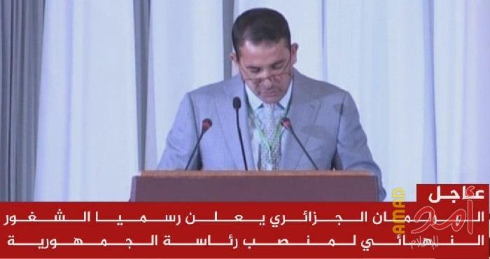 رسمياً.. البرلمان الجزائري يعيّن "عبد القادر بن صالح" رئيساً مؤقتاً بعد ثبوت شغور المنصب