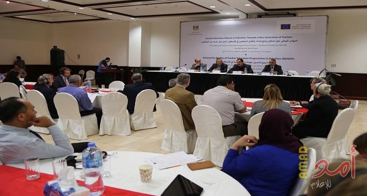 البنك الدولي: نظام تأهيل المعلمين في فلسطين نموذج يحتذى به
