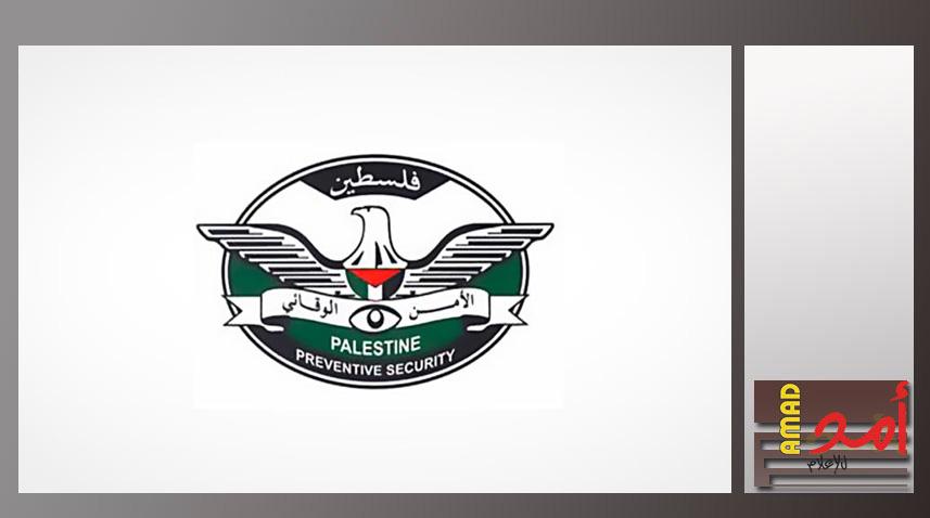 الأمن الوقائي يضبط سولار مهرب في الخليل