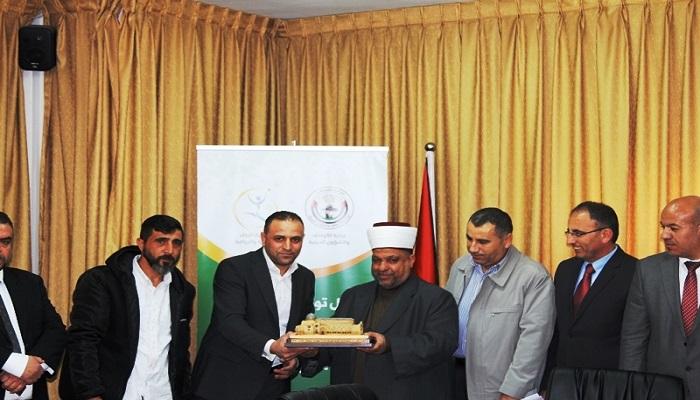 الأوقاف وجمعية الرجاء للتنمية الرياضية توقعان اتفاقية لإقامة مبنى اكاديمي رياضي في بيت حنينا