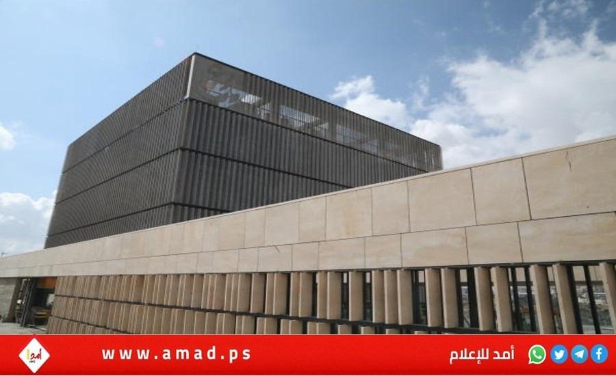 رام الله: مؤسسة "القطان" تغلق مقرها احتجاجا على تهديدات تعرضت لها
