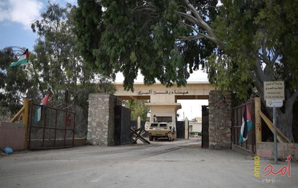 حالة المعابر في قطاع غزة