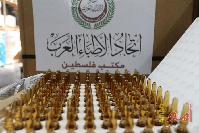 بالصور - الأطباء العرب يدعم مستودعات الأدوية في وزارة الصحة الفلسطينية