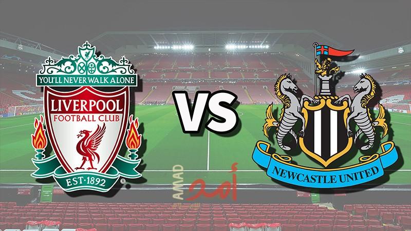 الفرعون المصري"صلاح" يقود ليفربول للانتصار على نيوكاسل بهدفين دون مقابل بــ الدوري الإنجليزي