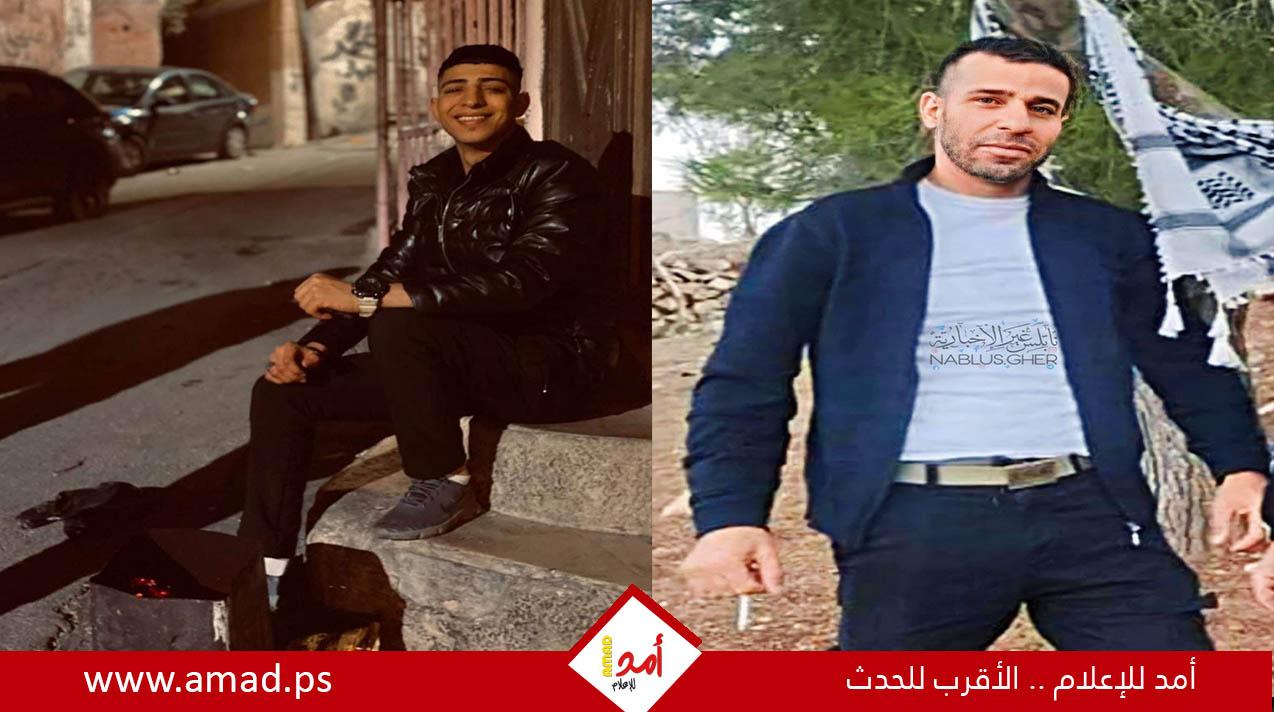 نابلس: استشهاد محمد أبو بكر ومحمد الحلاق متأثرين بإصابتهما برصاص جيش الاحتلال