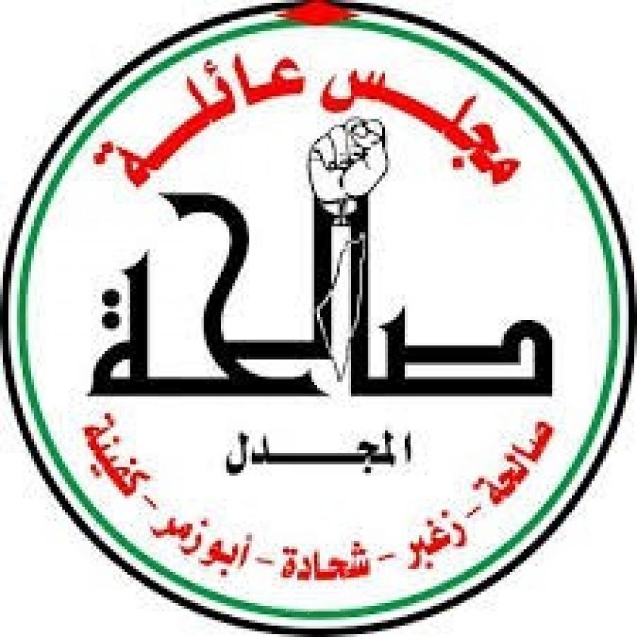 غزة: عائلة صالحة تعفو عن السائق الذي تسبب بدهس ابنها