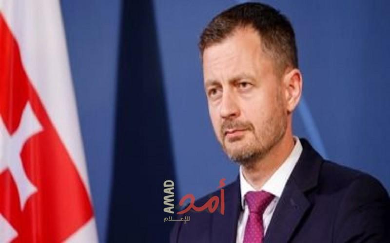رئيس وزراء سلوفاكيا: نواجه فوضى خطيرة ويجب إجراء انتخابات مبكرة