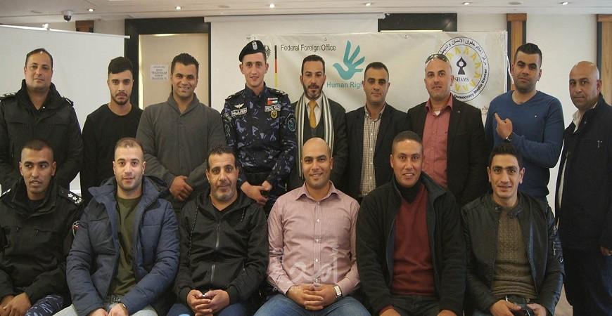 مركز " شمس" يختتم دورة تدريبية حول الحق في التجمع السلمي لمجموعة من أفراد الأجهزة الأمنية