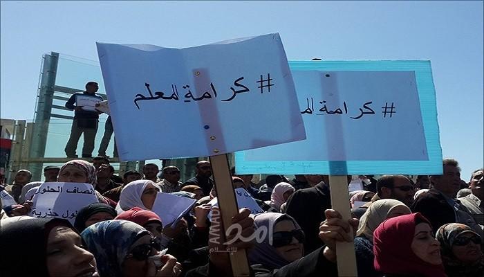 في رسالة موجهة للرئيس عباس واشتية : مطالبة بإنهاء ملف معلمي تعيينات 2006-2007-2008 