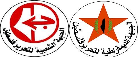 الشعبية تعزي الديمقراطية برحيل القائد "أحمد مصطفى"