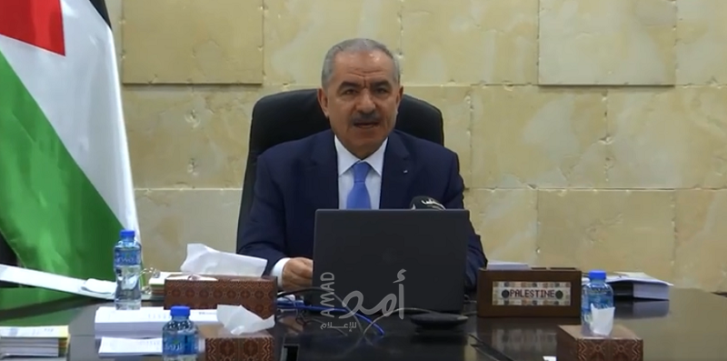 اشتية يكشف عن عودة الاتصالات مع الإدارة الأمريكية الجديدة