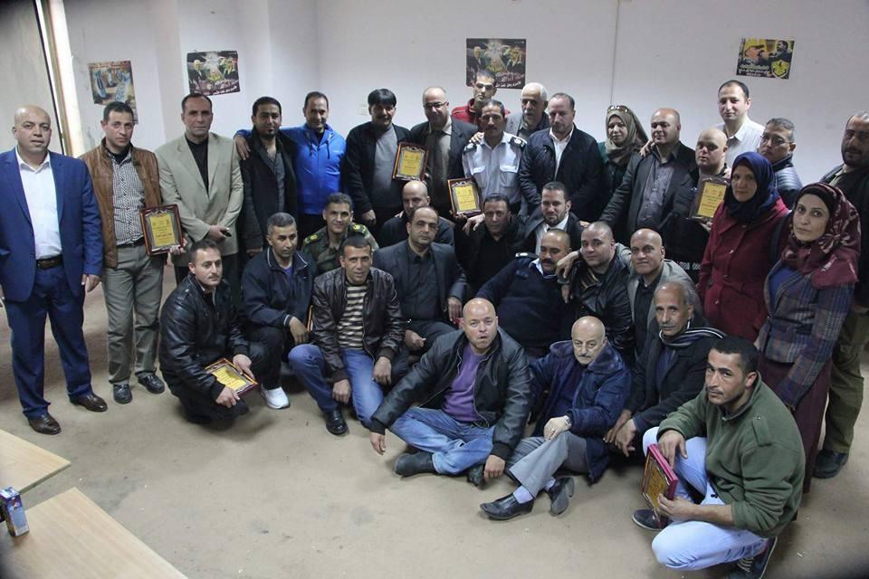 حركة "فتح "إقليم وسط الخليل  تكرم الأسرى المحررين العسكريين