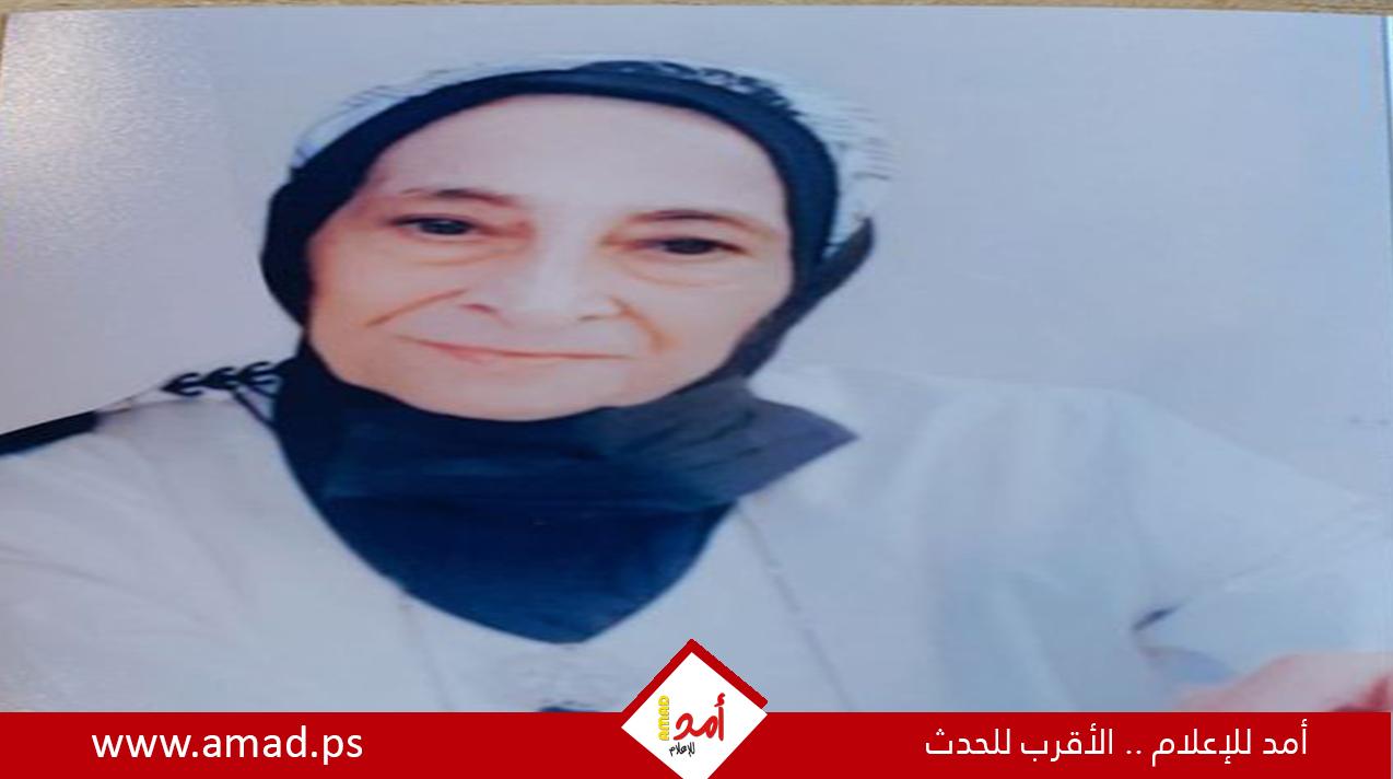 ذكرى رحيل المناضلة أمنه شاكر رحيم الرميثي (أمل القدومي)