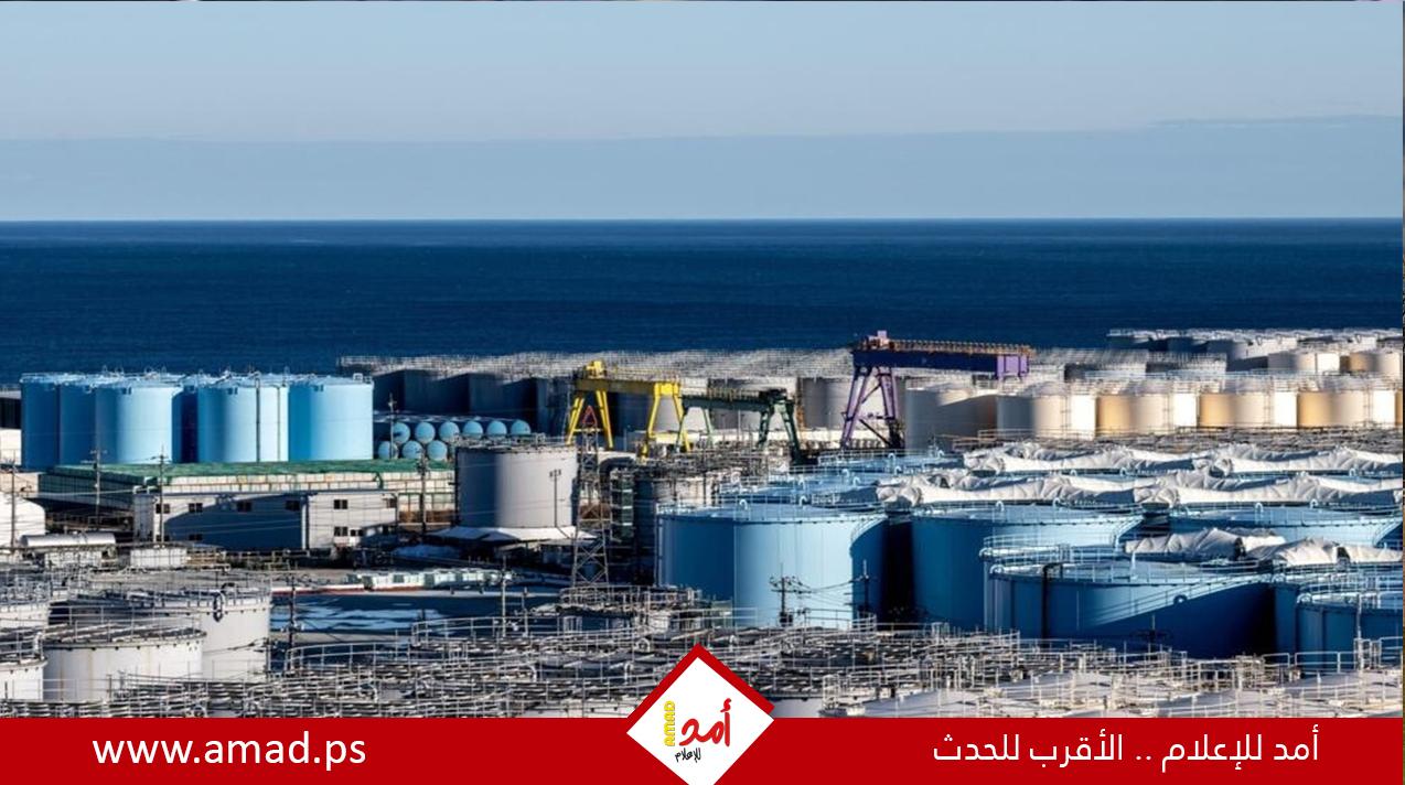 اليابان تستنأنف تصريف المزيد من مياه محطة فوكوشيما