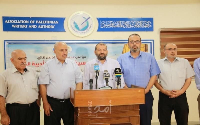 "الشباب والثقافة" و "رابطة الكتاب" تعلنان نتائج مسابقات سيف القدس الأدبية الدولية