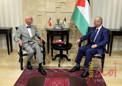 الحمد الله يستقبل السفير التشيلي لمناسبة انتهاء مهامه الرسمية