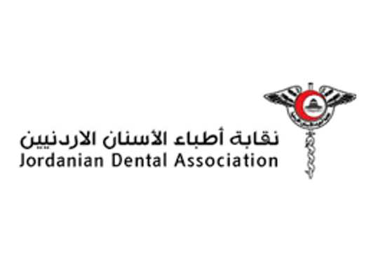 نقابة أطباء الأسنان الأردنيين تسمح لأبناء غزة المقيمين الانتساب للنقابة
