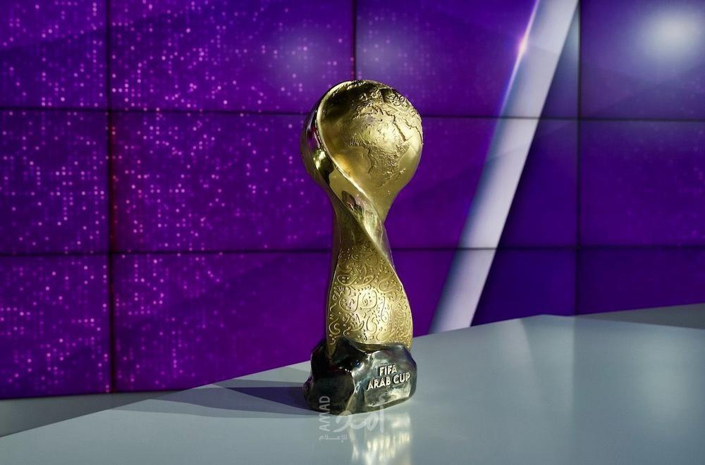 الكشف عن الجوائز المالية في بطولة كأس العرب