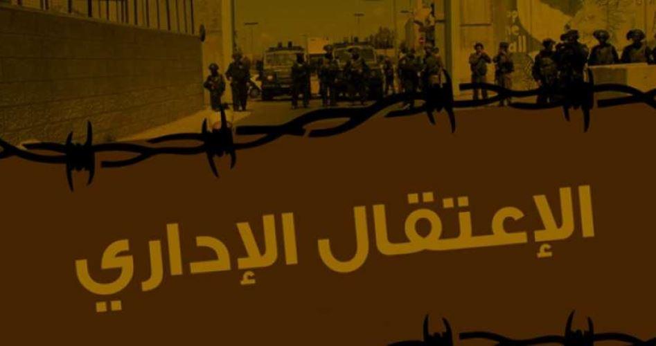 بينهم أسيرة.. 3 أسرى يواصلون اضرابهم عن الطعام