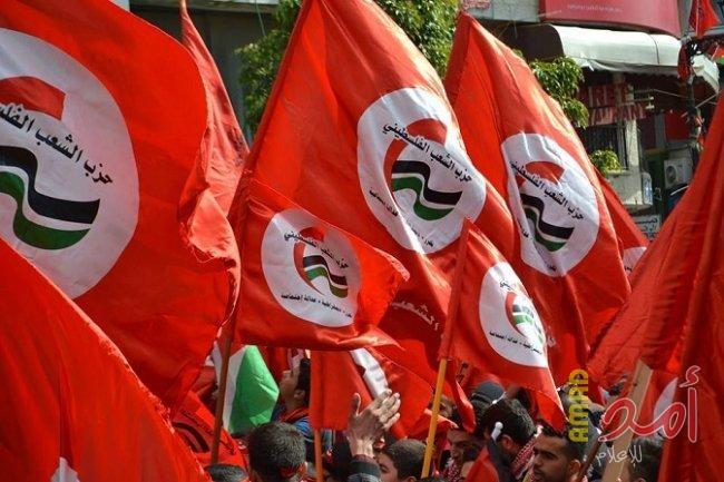 حزب الشعب يستنكر محاولة اغتيال القيادي أحمد حلس