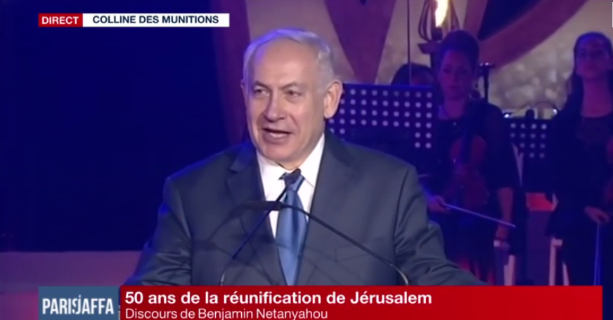 نتنياهو: السلام يتطلب السيطرة على وادي الأردن..واعتراف فلسطين بإسرائيل كـ"وطن للشعب اليهودي"