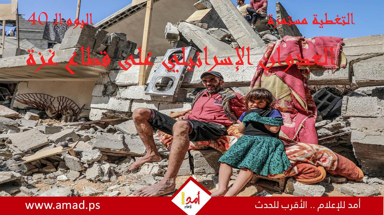 أولاً بأول.. حرب غزة: "طوفان الأقصى" في مواجهة "السيوف الحديدية"