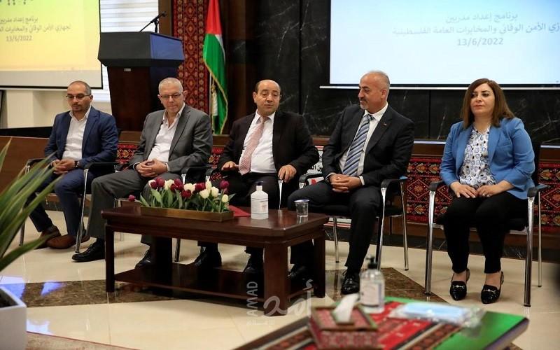 المدرسة الوطنية: افتتاح دورة تدريب مدربين TOT لجهازي المخابرات العامة والأمن الوقائي