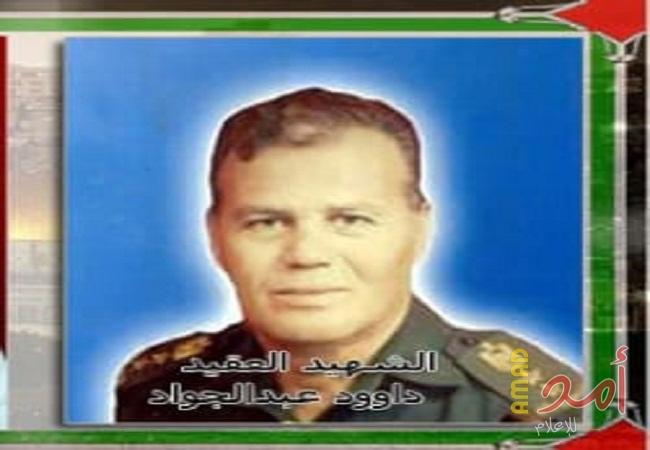 لعدم الاستجابة.. عائلة الشهيد العقيد "داوود عبد الجواد" تناشد الرئيس عباس مرة أخرى  لصرف مستحقات والدهم