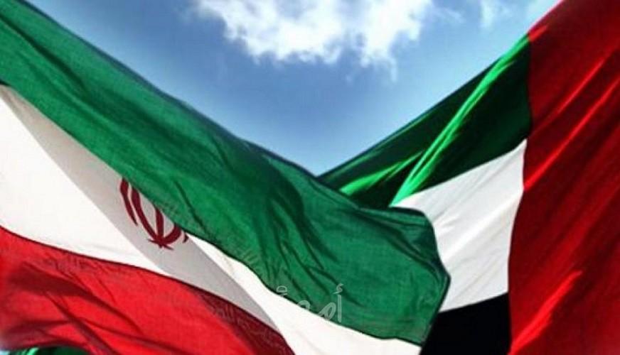 "صفحة جديدة" بين إيران والإمارات...في سياق "المزاج التوافقي"!