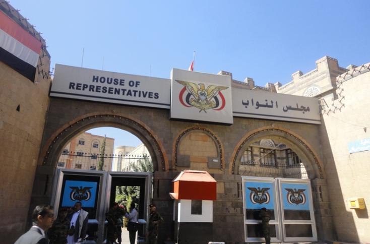 ترامب يريد إدراج اليمن على لائحة الإرهاب