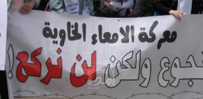 أسيران من مخيم جنين يعلنان الإضراب عن الطعام