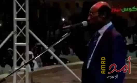 مطرب سوداني شهير يغضب من جمهوره ويتوقف فجأة عن الغناء!