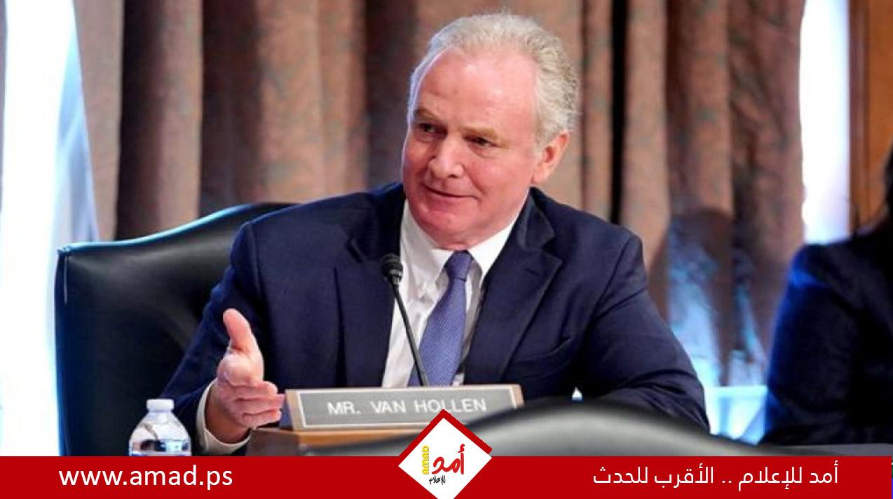 السيناتور الأمريكي فان هولين ينتقد تعامل إسرائيل مع المساعدات الإنسانية لغزة