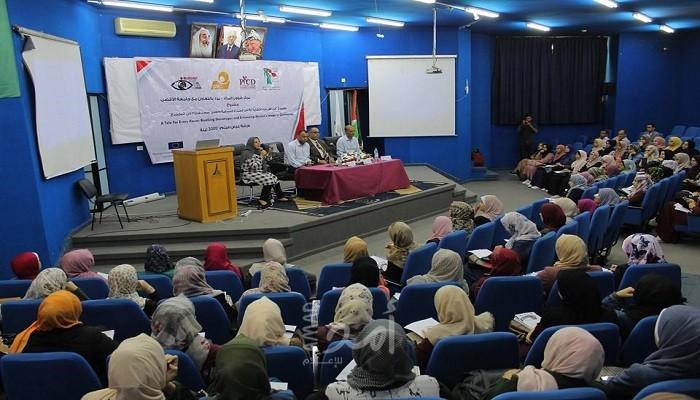 جامعة الاقصى ومركز شؤون المرأة يعرضان فيلماً يجسد معاناة الأسيرات الفلسطينيات