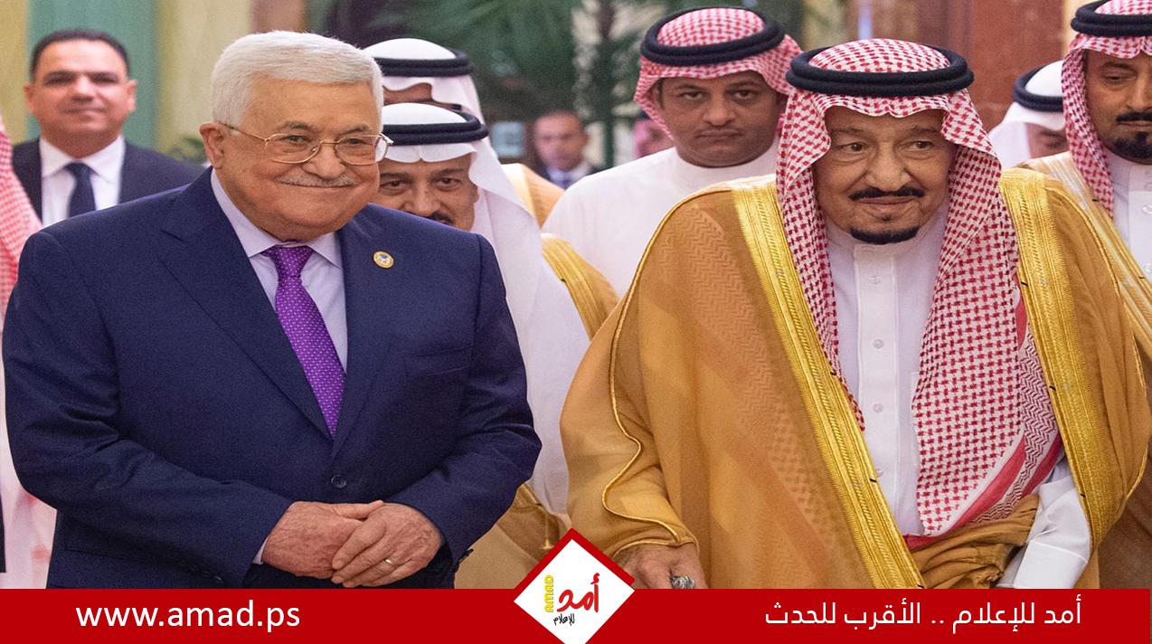الرئيس عباس يزور السعودية للقاء الملك سلمان بن عبد العزيز
