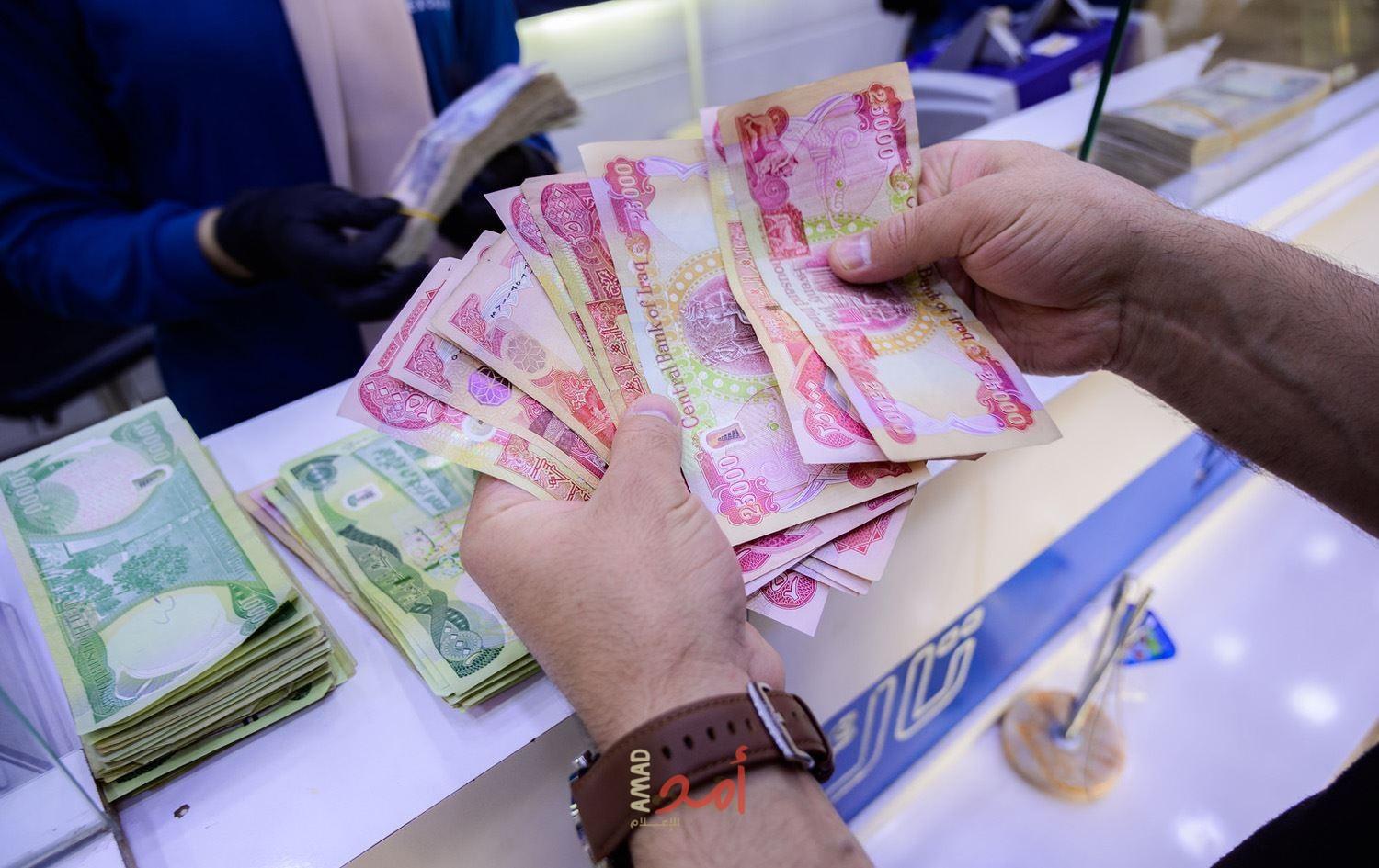 "لوفيغارو": واشنطن تسعى لمعاقبة 15 مصرفا عراقيا بتهمة تمويل "الحرس الثوري الإيراني"