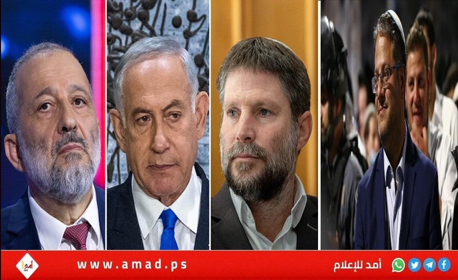 قانون "العودة" يشعل صراعًا جديدًا بين الليكود وشركائه اليمينيين