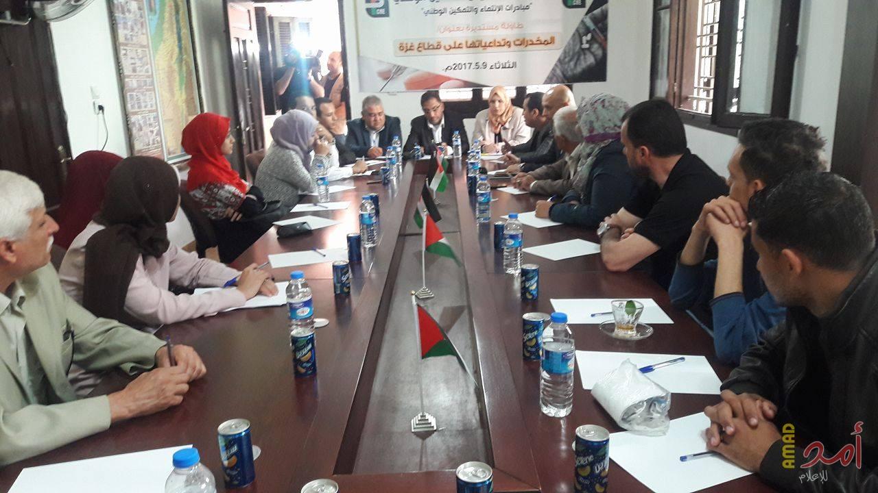المجلس الوطني للتمكين ينظم طاولة مستديرة حول المخدرات وتداعياتها على القطاع