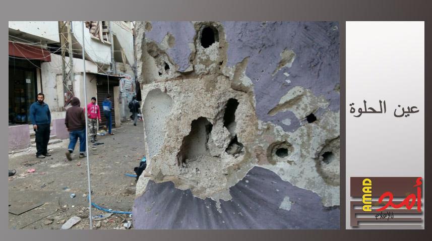إصابة 7 فلسطينيين في انفجار قنبلة في مخيم عين الحلوة