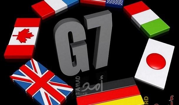ألمانيا تتولى رئاسة مجموعة السبع الصناعية لعام 2022