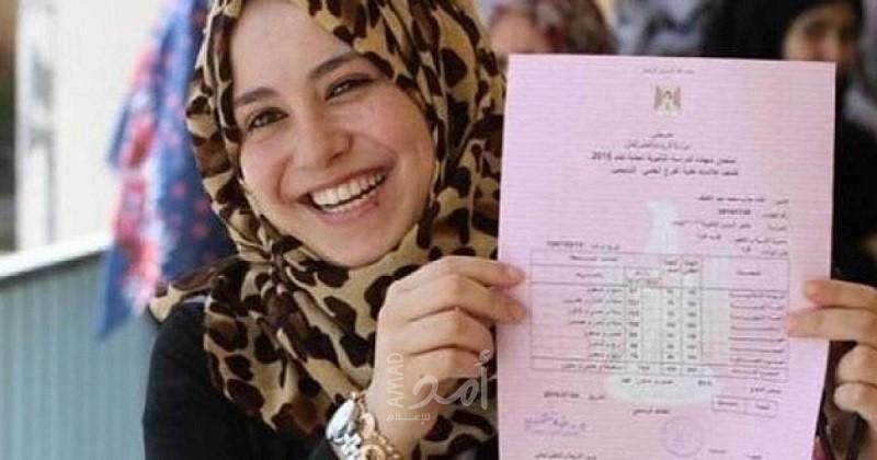 التربية والتعليم: بدء تصديق شهادات الطلبة الذين اجتازوا "امتحانات الثانوية العامة" بنجاح
