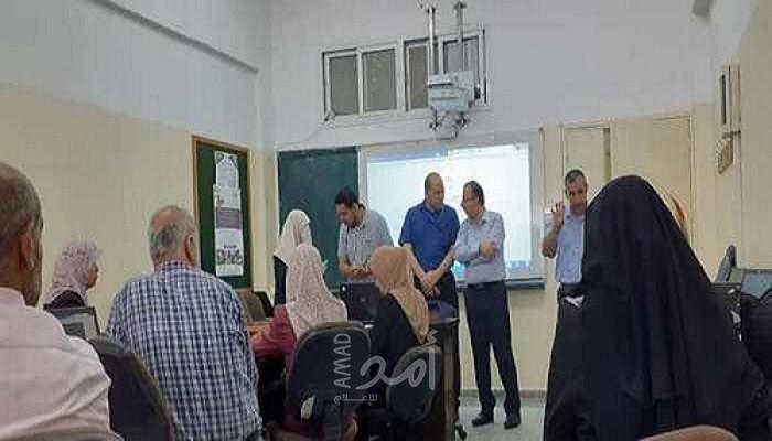 التعليم بغزة تنفذ دورة نوعية في "إعداد مدربين في إدارة الصفوف الافتراضية"
