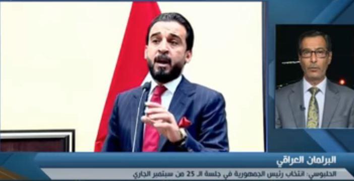 بالفيديو - سياسي عراقي: التسريبات عن الحقائب الوزراية غير دقيقة.. ولا وجود للمستقين في الحكومة القادمة