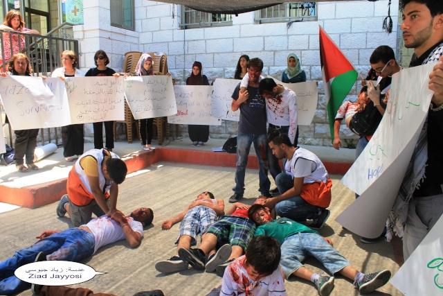 (بكفي سكوت) لمجموعة (الامل لأطفال فلسطين)
