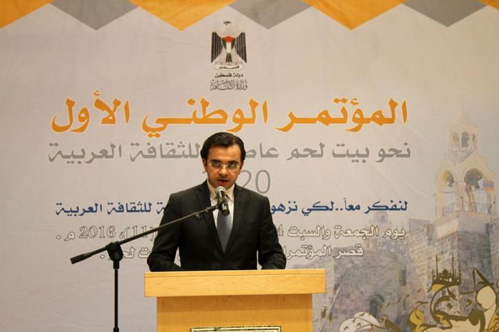 بسيسو يعلن البيان الختامي لمؤتمر الإعداد لاحتفالية بيت لحم عاصمة الثقافة العربية 2020